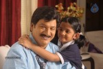 Rajendra Prasad Stills in Lovely Movie - 9 of 39