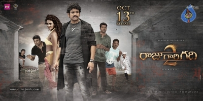 Raju Gari Gadhi 2 Release Date Posters - 2 of 4