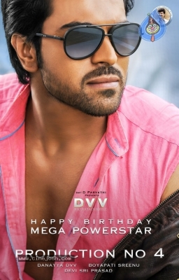 Ram Charan Birthday Wishes Posters - 2 of 2