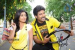 Ramachari Eedo Pedda Gudachari Movie Stills - 21 of 24