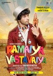 Ramaiya Vastavaiya Stills n Posters - 22 of 283