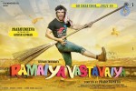 Ramaiya Vastavaiya Stills n Posters - 49 of 283