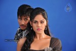 Rangam Movie Stills - 5 of 26