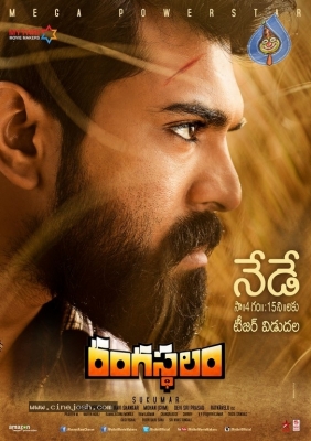 Rangasthalam New Posters - 2 of 2