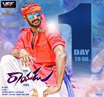 Rayudu 1 Day to Go Poster - 1 of 1