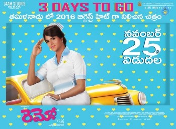 Remo Movie 3days To Go Posters - 3 of 4