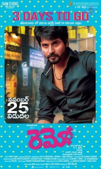 Remo Movie 3days To Go Posters - 4 of 4