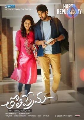 Republic Day Wishes From Tholiprema Team - 1 of 1