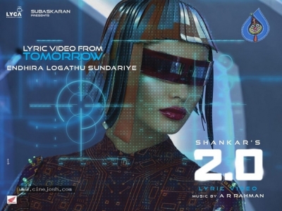 Robo 2.0 Posters - 2 of 3