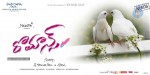 Romance Movie Wallpapers - 20 of 23