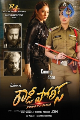 Rowdy Police Stills And Posters - 19 of 30