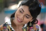 Rowthiram Tamil Movie Stills - 9 of 14