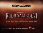 Rudhramadevi Movie 1st Look Stills - 2 of 5