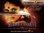 Rudhramadevi Movie 1st Look Stills - 3 of 5