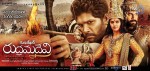Rudhramadevi New Posters - 2 of 3