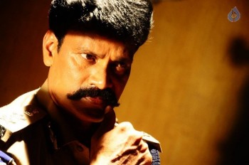 Rudra IPS Movie Photos - 18 of 40