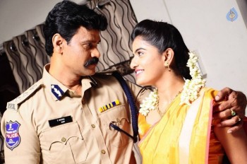 Rudra IPS Movie Photos - 20 of 40