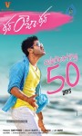 run-raja-run-50-days-posters