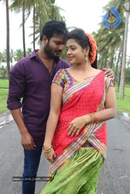 Runam Movie Stills - 18 of 20