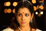Ruthravathy Tamil Movie Stills - 2 of 47