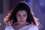 Ruthravathy Tamil Movie Stills - 12 of 47