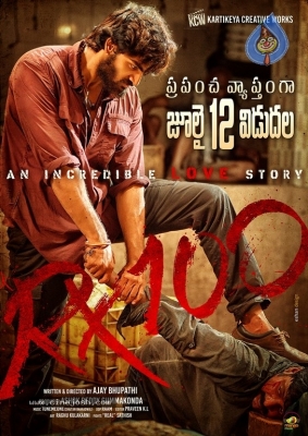 RX100 New Posters - 1 of 2