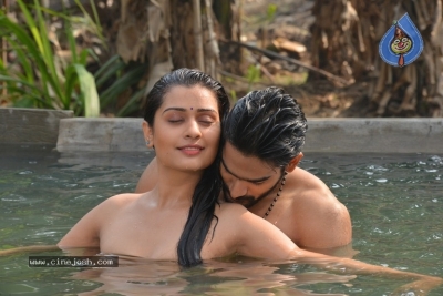 RX 100 Movie Stills - 4 of 4