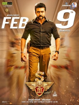 S3 Movie New Posters - 7 of 35