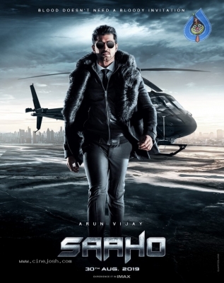 Saaho New Poster - 1 of 1