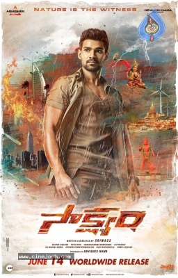 Saakshyam Release Date Poster And Still - 2 of 2