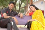 Sachin Tendulkar Kaadu Movie Stills - 2 of 9