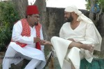 Sadhguru Saibaba Movie Stills - 1 of 26