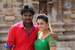 Sagaptham Tamil Movie Photos - 9 of 89