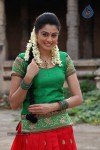 Sagaptham Tamil Movie Photos - 13 of 89