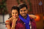 sagaptham-tamil-movie-stills