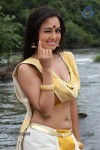 Sana Khan Hot Stills in Gajjala Gurram - 2 of 18