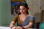 Sana Khan Hot Stills in Gajjala Gurram - 14 of 18