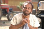 Sanchalanam Movie New Stills - 30 of 55