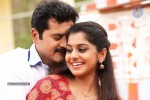 Sandamarutham Tamil Movie Pics - 23 of 33