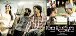 Sangharshana Movie Wallpapers - 4 of 8