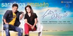 Saradaga Ammaitho Movie Wallpapers - 2 of 5