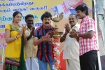 Saravanap Poigai Tamil Movie Stills - 29 of 61