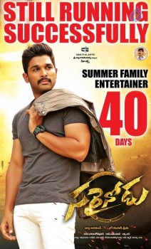 Sarrainodu 40 Days Posters - 2 of 2