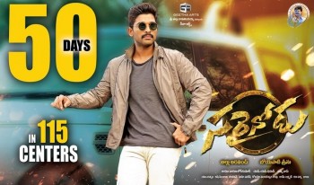 Sarrainodu 50 Days Posters and New Photos - 1 of 5