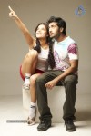 sattam-oru-iruttarai-tamil-movie-new-stills