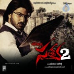 Satya 2 Movie Stills n Posters - 1 of 27