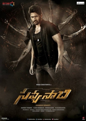 Savyasachi First Look Posters - 2 of 2