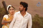 Seema Tapakai Movie Stills - 17 of 87