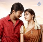 seenugadi-love-story-movie-stills