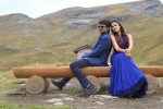 Seenugadi Love Story Movie Stills - 10 of 21